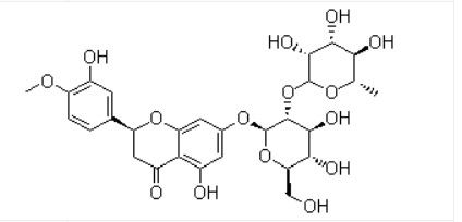 Synephrine Citrus Aurantium Extract Bitter Orange Extract CAS NO 13241-33-3 Peel Powder